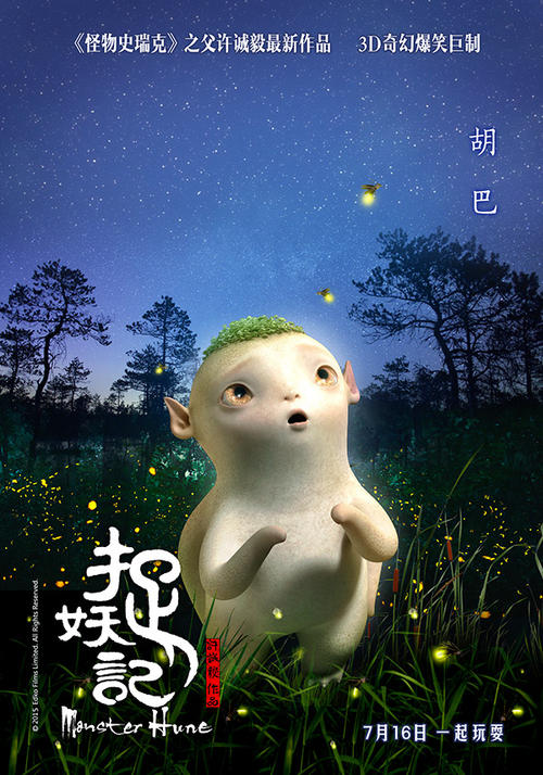 不动产证真伪网上查询